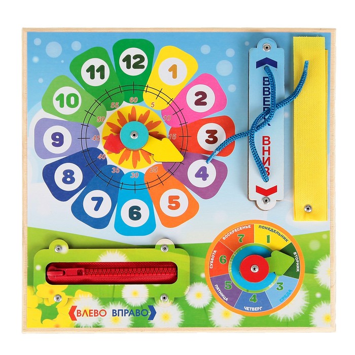 Бизиборд "Цветик", 25 х 25 см