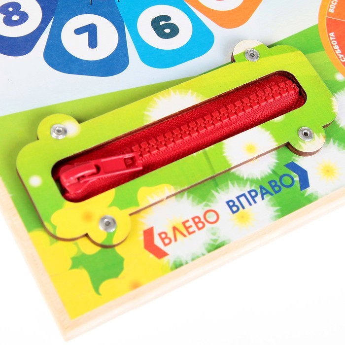 Бизиборд "Цветик", 25 х 25 см