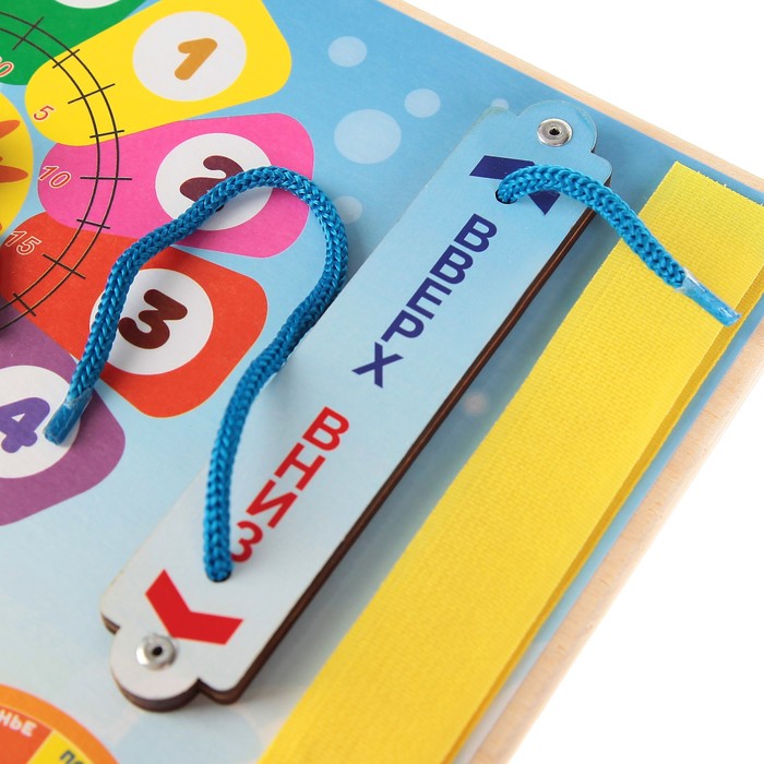 Бизиборд "Цветик", 25 х 25 см