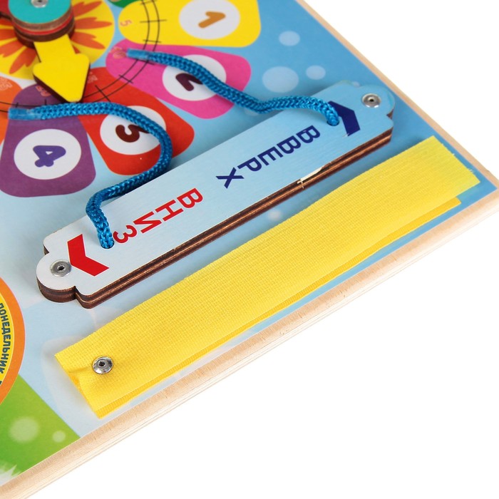 Бизиборд "Цветик", 25 х 25 см