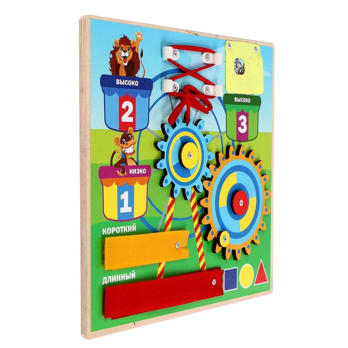 Бизиборд "Колесо", 25 х 25 см