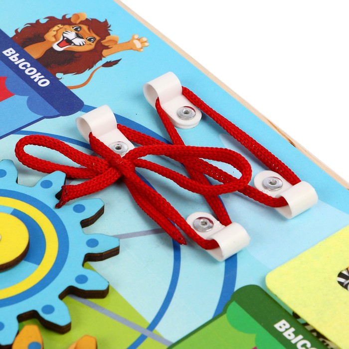 Бизиборд "Колесо", 25 х 25 см