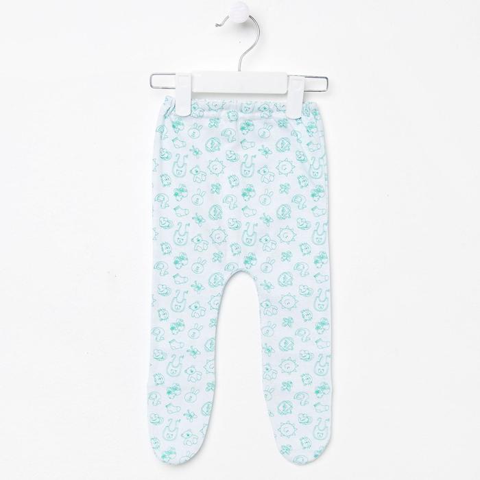 Ползунки для девочки, цвет микс, короткие, рост 80 см (26)