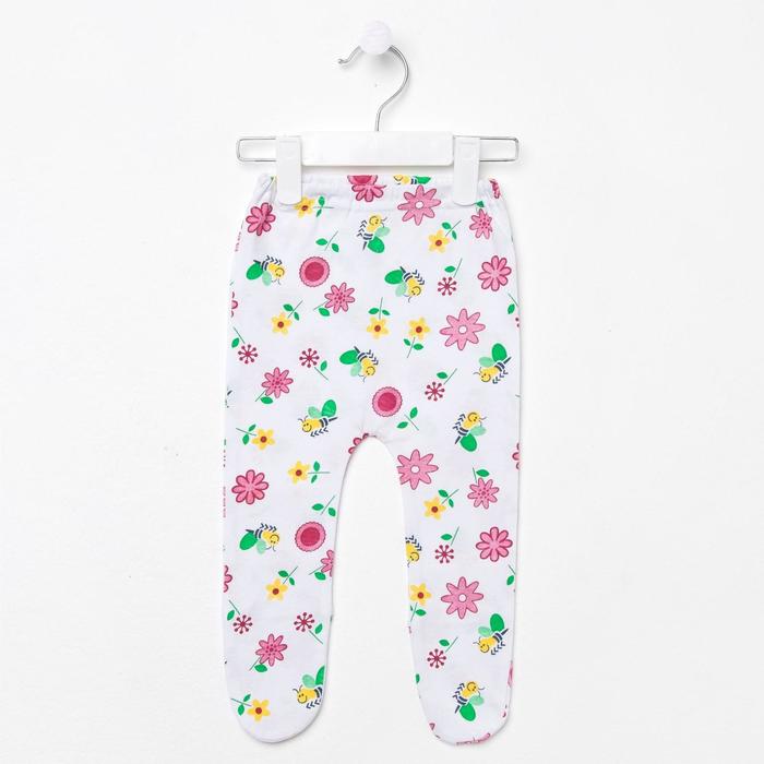 Ползунки для девочки, цвет микс, короткие, рост 80 см (26)