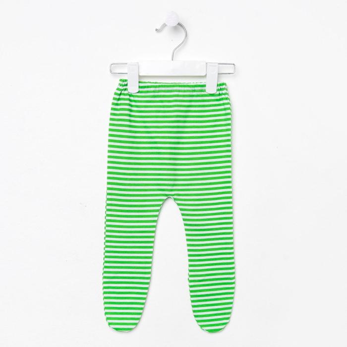 Ползунки для девочки, цвет микс, короткие, рост 86 см (28)