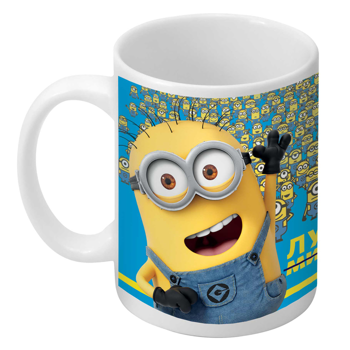 Кружка сублимация "Миллион миньонов" Гадкий я, 350 мл