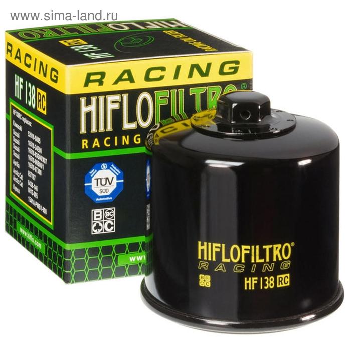 цена Фильтр масляный HF138RC, Hi-Flo