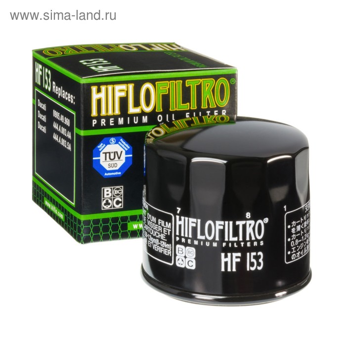 Фильтр масляный HF153, Hi-Flo фильтр масляный hf170b hi flo