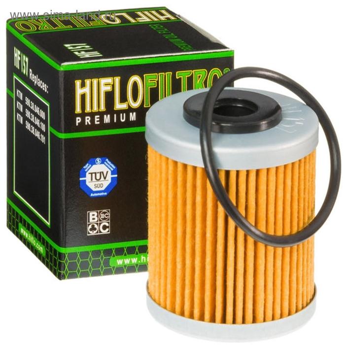 Фильтр масляный HF157, Hi-Flo