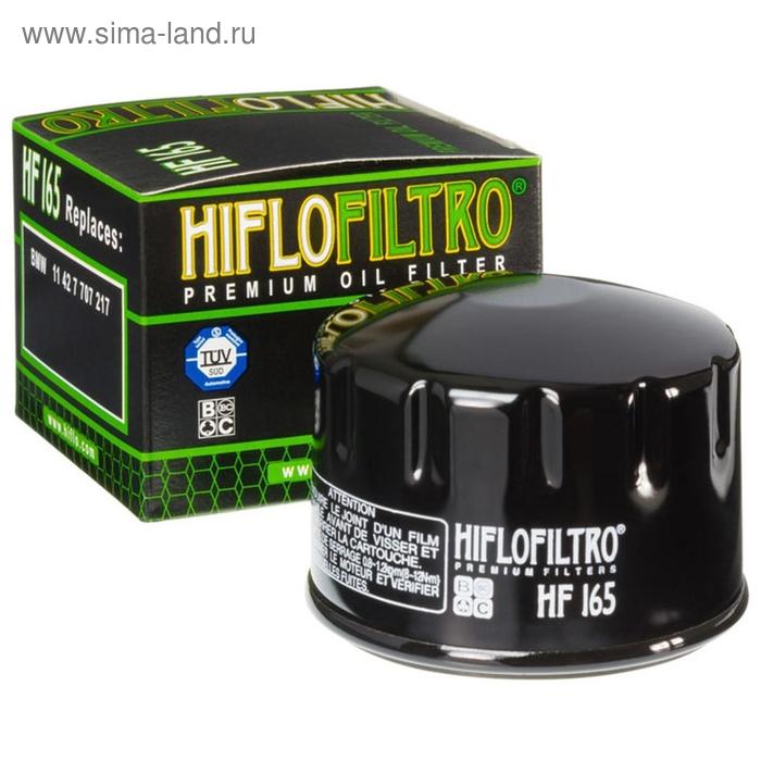 цена Фильтр масляный HF165, Hi-Flo