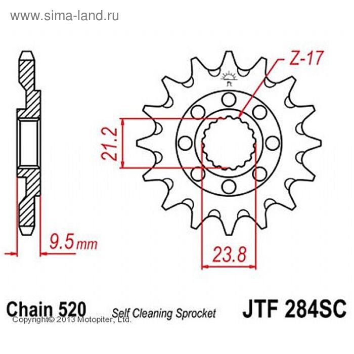 

Звезда ведущая JTF284-14SC, JT sprockets, цепь 520, 14 зубьев