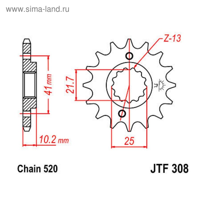 

Звезда ведущая JTF308-15, JT sprockets, цепь 520, 15 зубьев