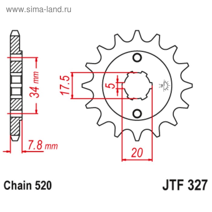 

Звезда ведущая JTF327-15, JT sprockets, цепь 520, 15 зубьев