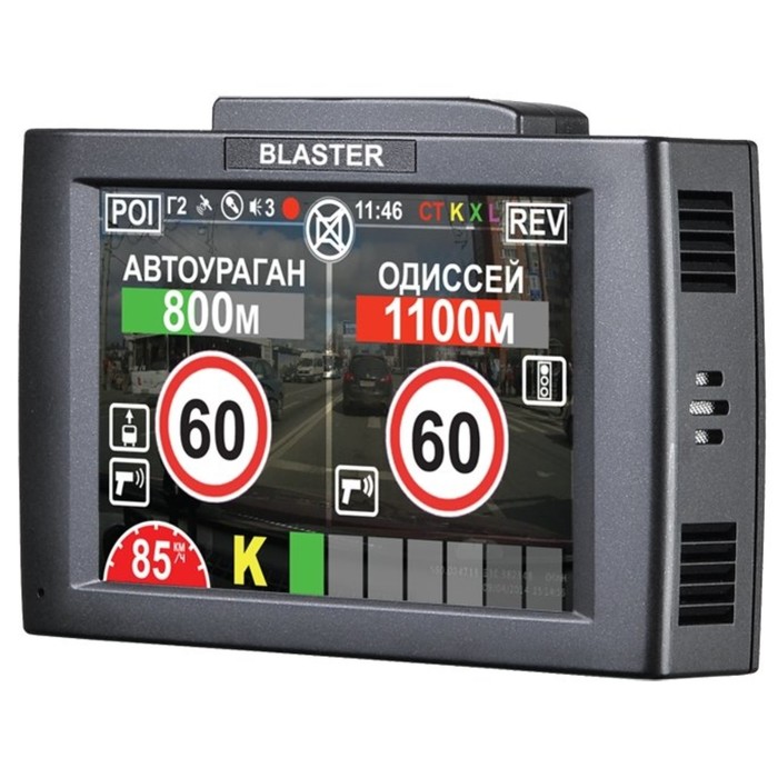 Видеорегистратор + радар-детектор INTEGO BLASTER, 3.5", обзор 160°, 2560x1440
