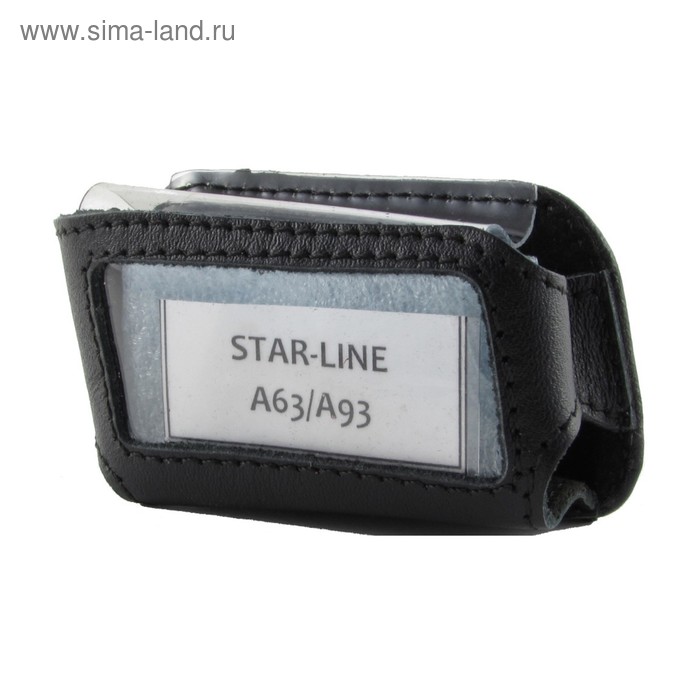 Чехол брелка Starline A63/A93 кобура черная кожа чехол для брелка сигнализации starline a63 a93 a66 a96 силикон