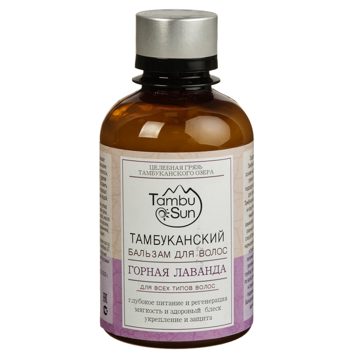 Тамбуканский бальзам для волос «Горная лаванда», 200 мл