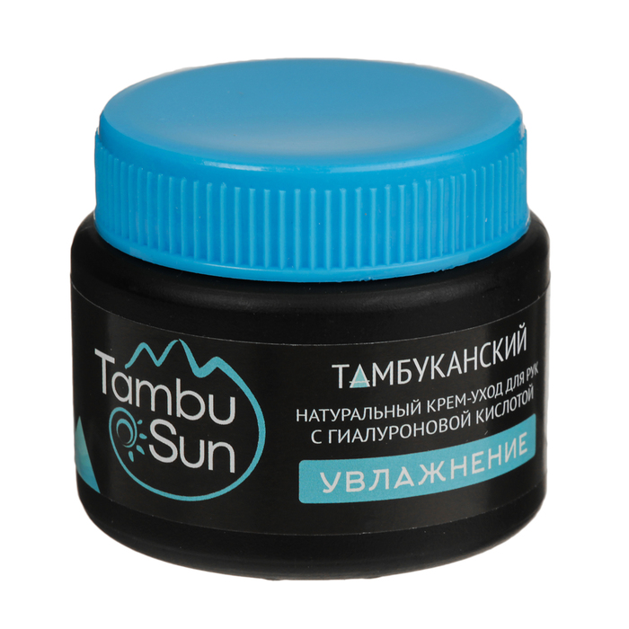 Крем Тамбу-Сан Для рук увлажняющий с гилауроновой кислотой, 50 мл