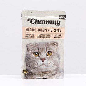 Влажный корм Chammy для кошек, мясное ассорти в соусе, пауч, 85 г