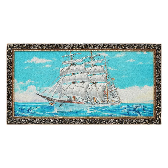 Гобеленовая картина "Белые паруса" 45*85 см