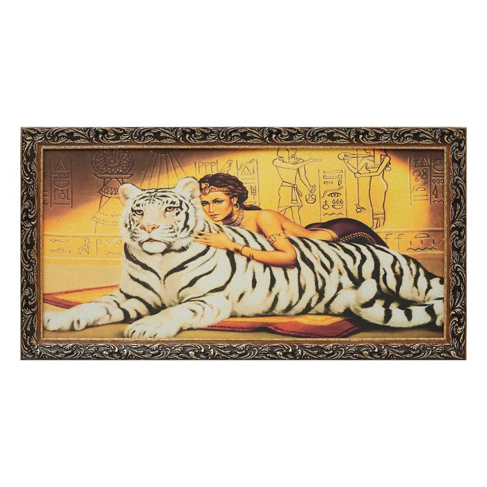 Гобеленовая картина "Царица" 45*85 см