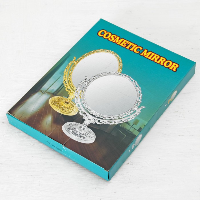 Зеркало на ножке «Ажур», овальное, двустороннее, с двукратным увеличением, цвет золотистый