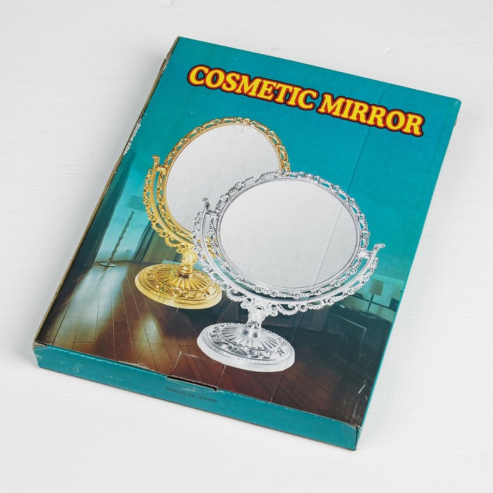 Зеркало на ножке «Ажур», овальное, двустороннее, с двукратным увеличением, цвет бронзовый