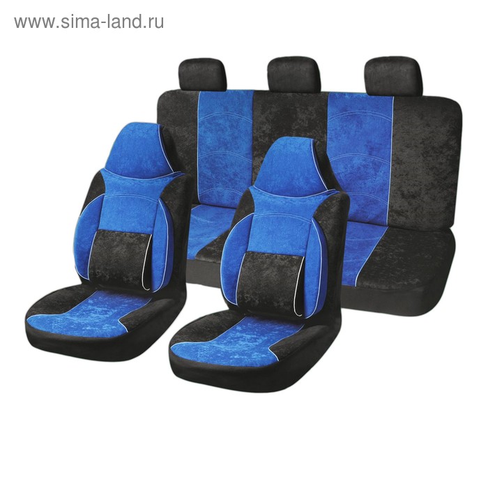 Чехлы на сиденья Skyway PROTECT 2, велюр, черно-синий, 9 предметов, S01301034
