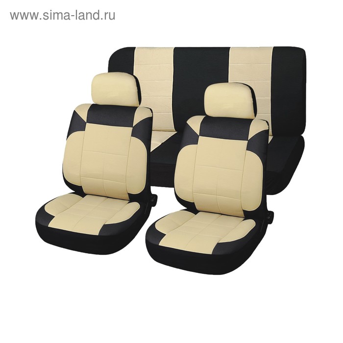 Чехлы на сиденья Skyway DRIVE, искусственная кожа, черно-бежевый, 11 предметов, S01301014