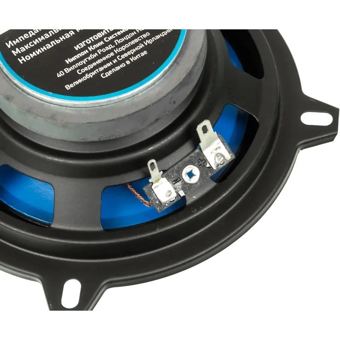 фото Акустическая система digma dca-m502, 13 см, 140 вт, набор 2 шт