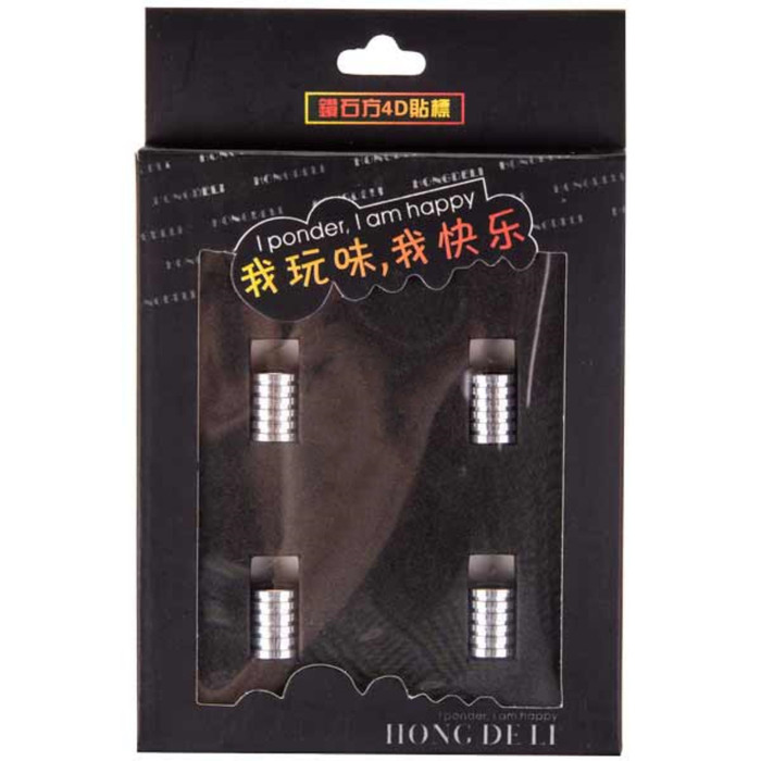 Колпачок на вентиль SKYWAY Smile-2, металлический, набор 4 шт.