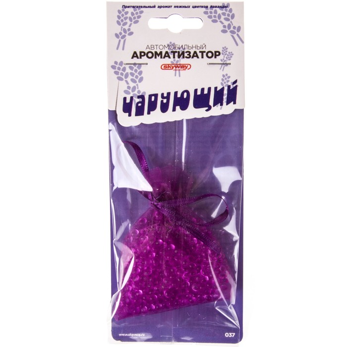 Ароматизатор SKYWAY, подвесной, Чарующий 20г