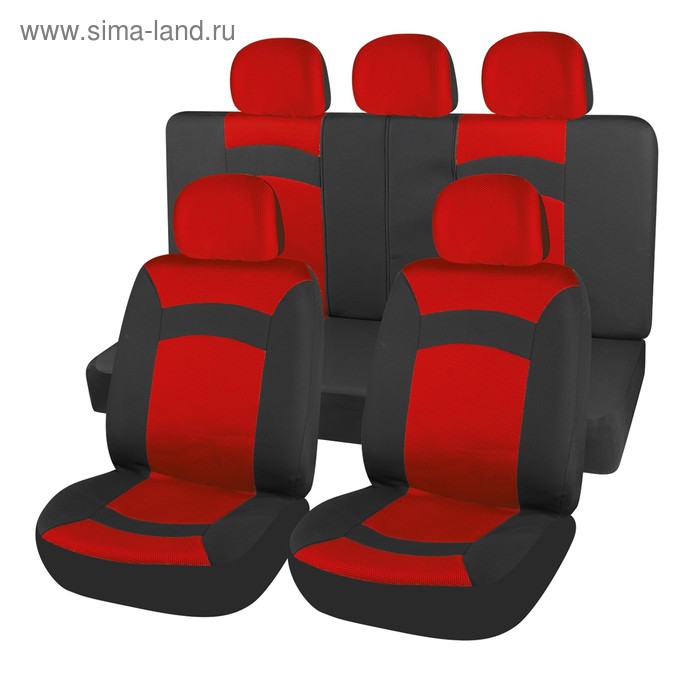 фото Чехлы сиденья skyway smart, полиэстер, 9 предметов, черно-красный, s01301120