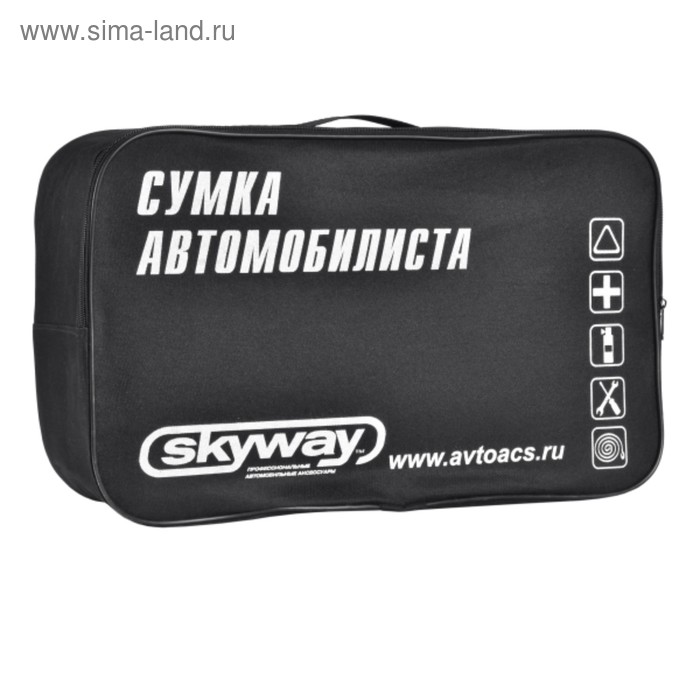 фото Сумка автомобильная skyway 2, 45х27х14 см, черный