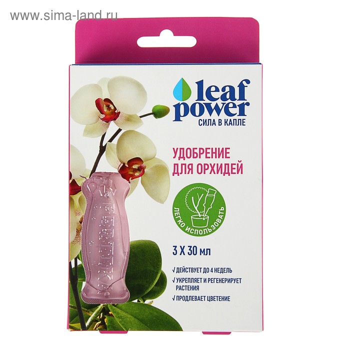 Удобрение минеральное Фертика Leaf Power для Орхидей, 3х30мл