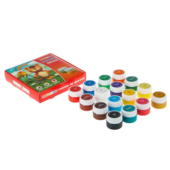 Гуашь 16 цветов х 20 мл ЗКХ Цветик 3041043