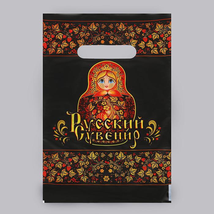 Пакет "Хохлома", полиэтиленовый с вырубной ручкой, 20 х 30 см, 30 мкм