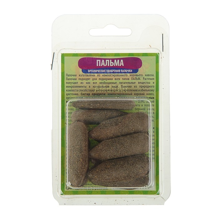 Удобрение органическое Палочки "Дядя Удобряй" для пальмы 10 шт
