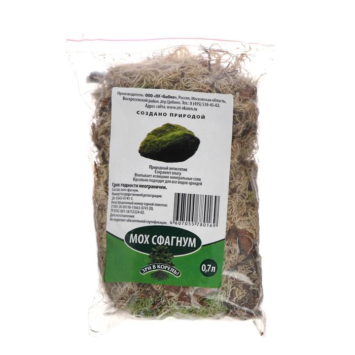 Мох сфагнум "Дядя Удобряй" 0,7 л