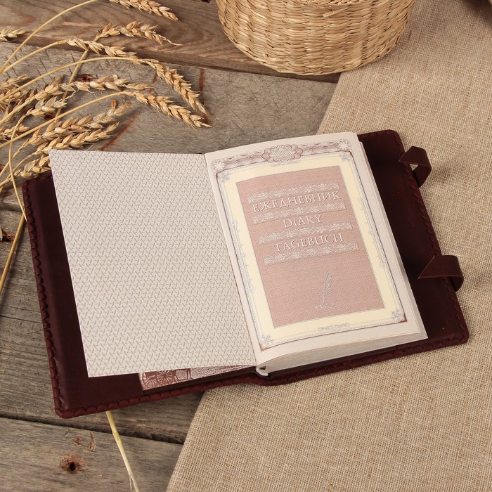 Ежедневник "Малый" с шедеврами зодчества 12х16,5 см, натур. кожа, яшма