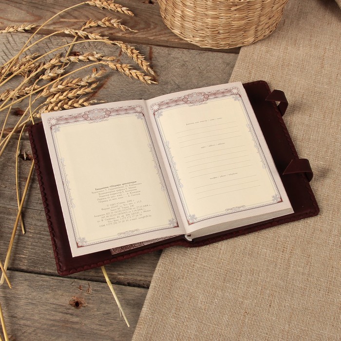 Ежедневник "Малый" с шедеврами зодчества 12х16,5 см, натур. кожа, яшма