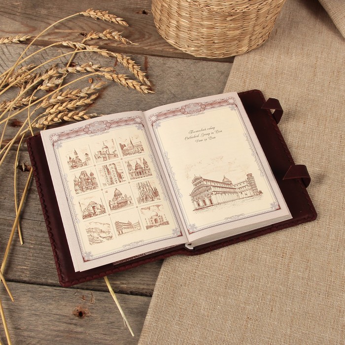 Ежедневник "Малый" с шедеврами зодчества 12х16,5 см, натур. кожа, яшма