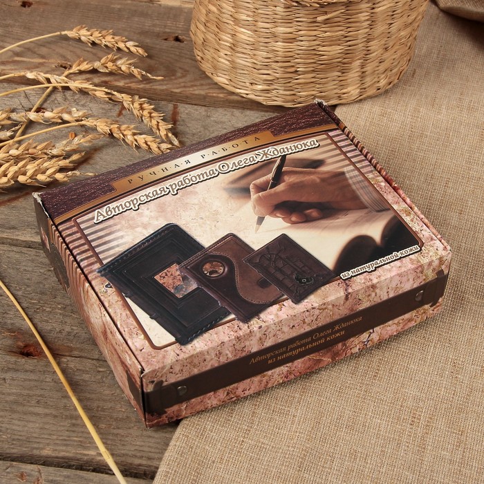 Ежедневник "Малый" с шедеврами зодчества 12х16,5 см, натур. кожа, яшма