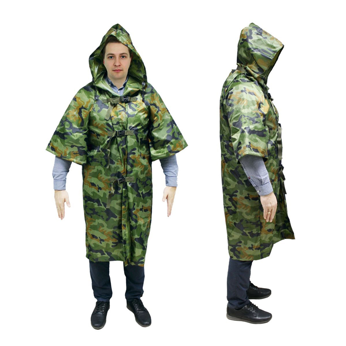 МаскХалат Tplus Плащ оксфорд 210, нато, (T009943)