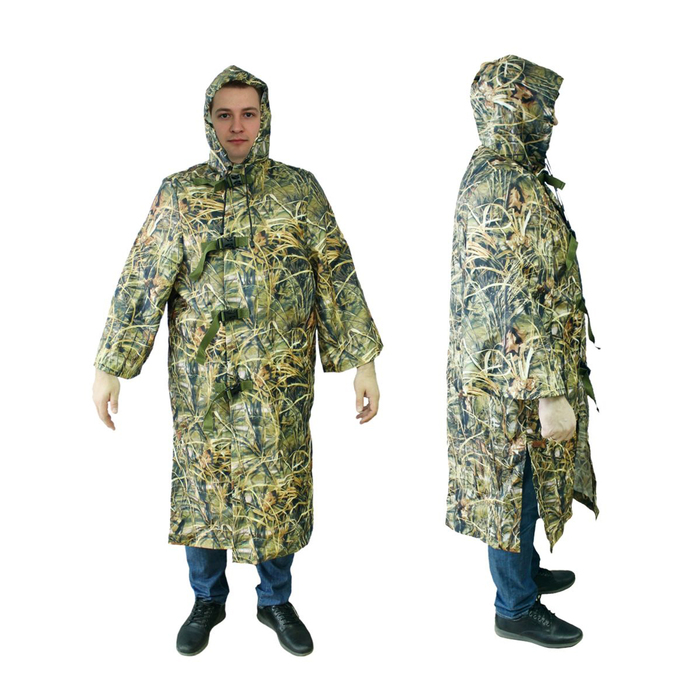 МаскХалат Tplus Плащ оксфорд 240, тростник, (T009942)