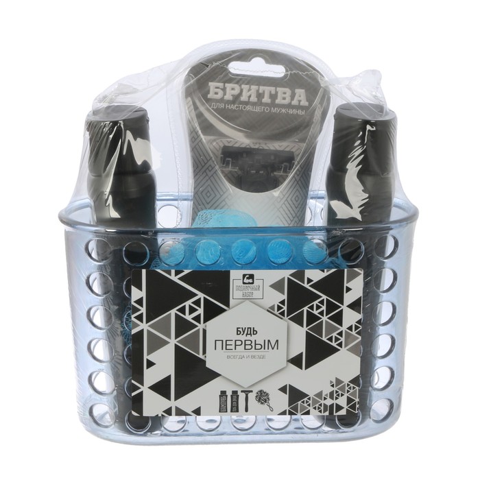 Подарочный набор "Будь первым всегда и везде": гель для душа, шампунь, бритва, мочалка в пластиковой подставке
