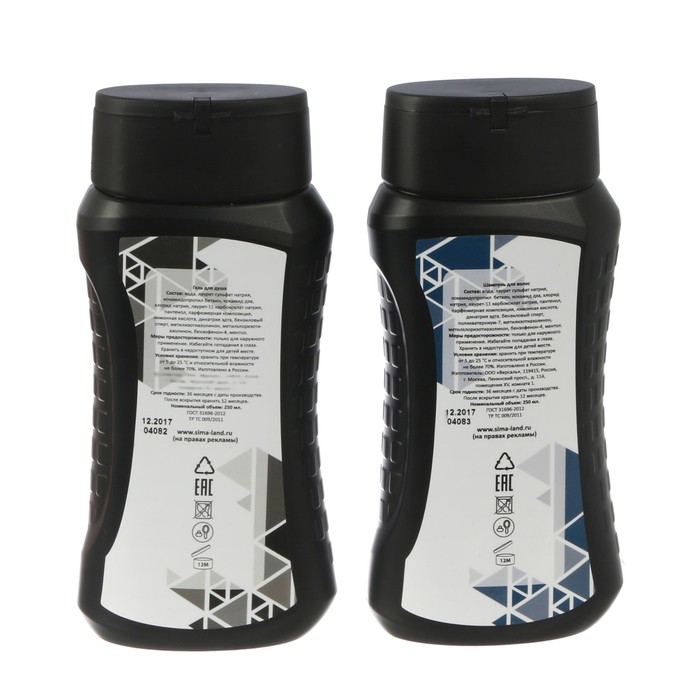 Подарочный набор "Будь первым всегда и везде": гель для душа, шампунь, бритва, мочалка в пластиковой подставке