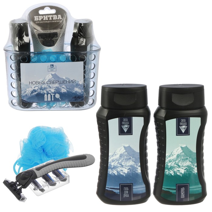 Подарочный набор "Новых свершений": гель для душа, шампунь, бритва, мочалка в пластиковой подставке