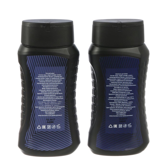 Подарочный набор "Самому мужественному": гель для душа, шампунь, мочалка в пластиковой подставке