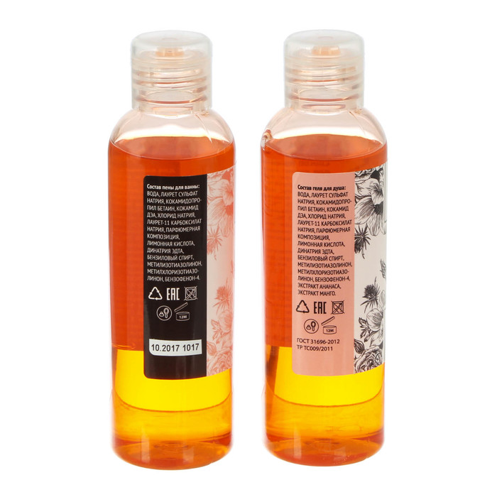 Подарочный набор "Любимой подруге": гель для душа и пена для ванн с ароматом тропических фруктов, по 150 мл