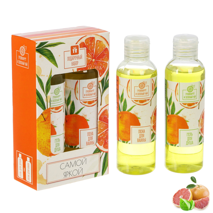 Подарочный набор "Самой яркой": гель для душа и пена для ванн с ароматом грейпфрута и зелёного чая, по 150 мл